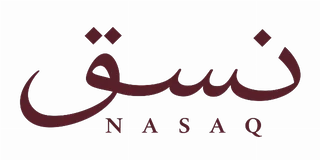 نسق — NASAQ